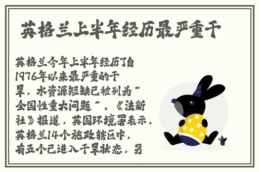 草草影院精品一区二区三区