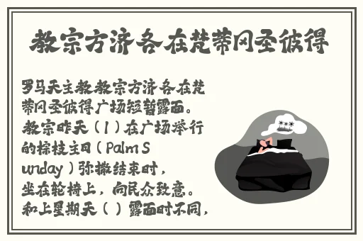 一边面膜一边燥的视频