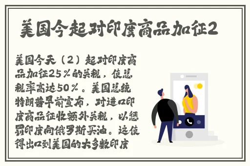 大唐美女杨贵妃三㚫是谁演的